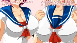 Page 3 of Paizuri gakuen vol.6