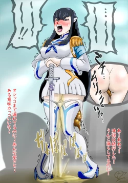 Page 176 of Artist: 1cho1ri