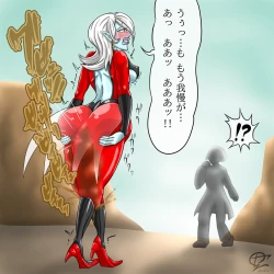 Page 182 of Artist: 1cho1ri