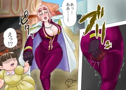 Page 260 of Artist: 1cho1ri