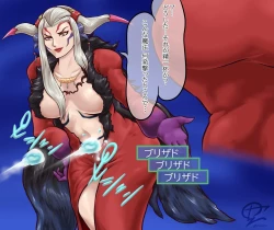 Page 650 of Artist: 1cho1ri