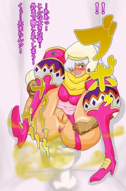 Page 70 of Artist: 1cho1ri