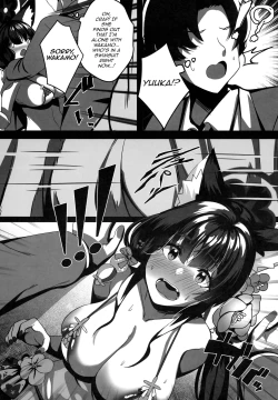 Page 6 of Wakamo to Mizugi Erabi | Choosing a Swimsuit With Wakamo