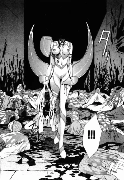 Page 160 of VAMPIRE MASTER 02