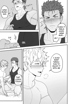 Page 11 of Badboy x Florist