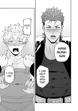 Page 7 of Badboy x Florist