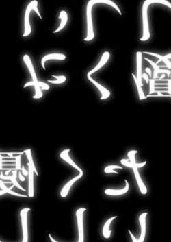 Page 2 of Yasashiku Shitai