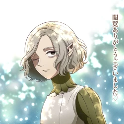 Page 17 of Dan Meshi Yume