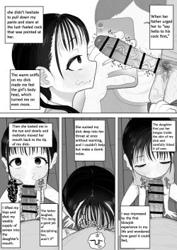 Page 103 of j Genki Tarou 2024 works summary