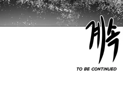 Page 302 of 迷宫干