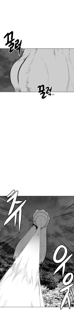 Page 304 of 迷宫干