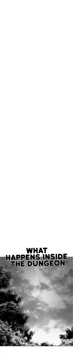 Page 336 of 迷宫干