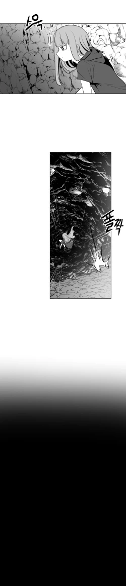 Page 354 of 迷宫干