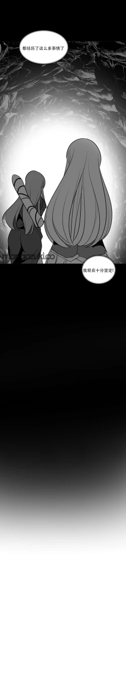 Page 360 of 迷宫干