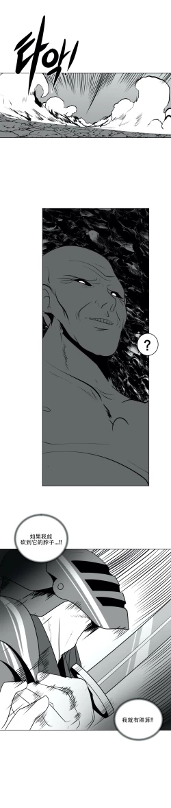 Page 405 of 迷宫干