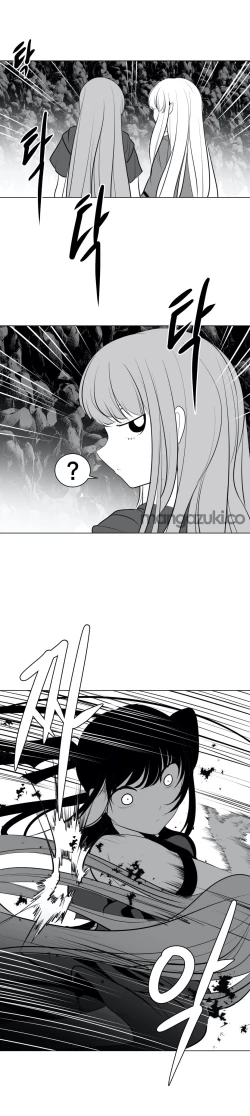 Page 436 of 迷宫干