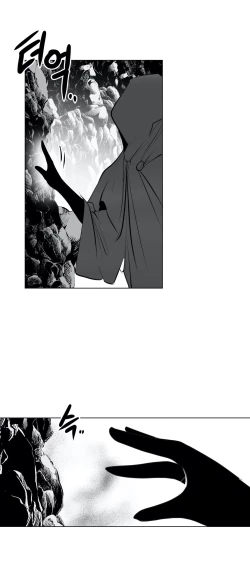 Page 471 of 迷宫干