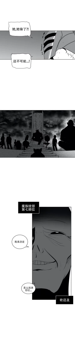 Page 495 of 迷宫干
