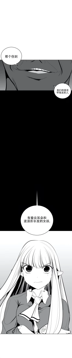 Page 500 of 迷宫干