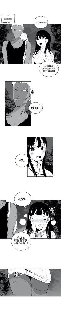 Page 579 of 迷宫干