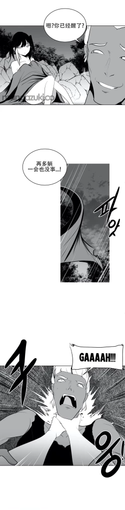 Page 582 of 迷宫干