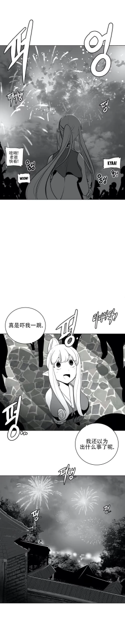 Page 618 of 迷宫干