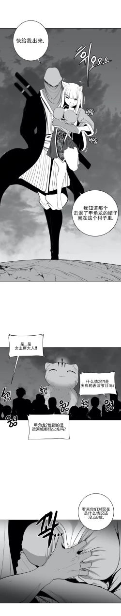 Page 628 of 迷宫干