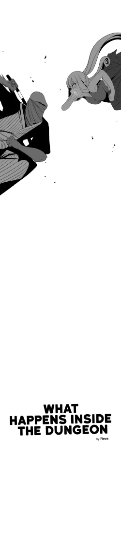 Page 636 of 迷宫干