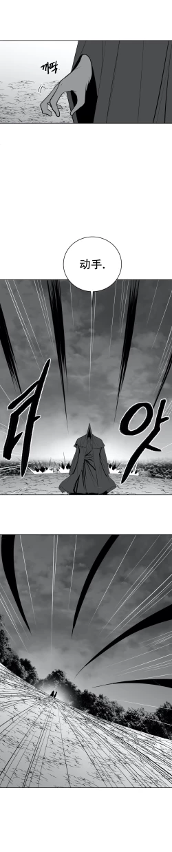 Page 677 of 迷宫干