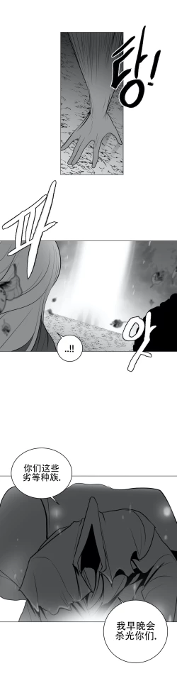 Page 692 of 迷宫干