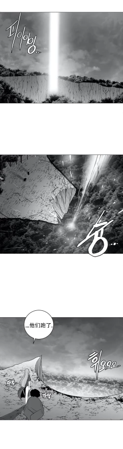 Page 693 of 迷宫干