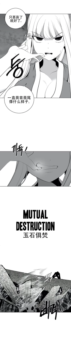 Page 707 of 迷宫干