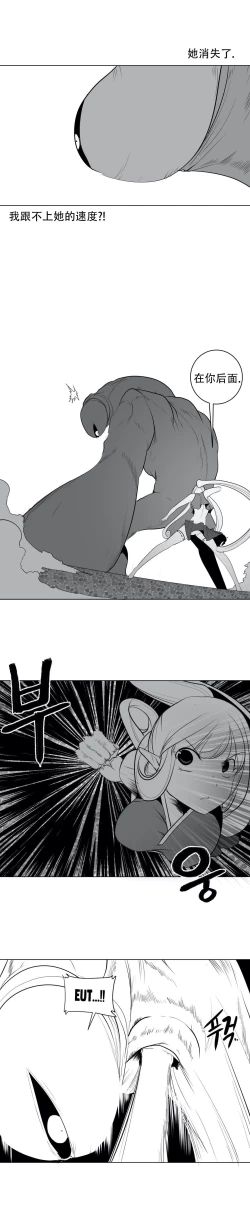 Page 708 of 迷宫干