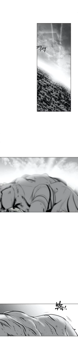 Page 720 of 迷宫干