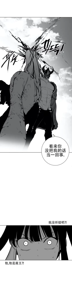 Page 725 of 迷宫干