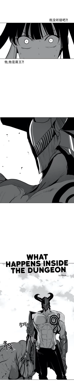 Page 727 of 迷宫干