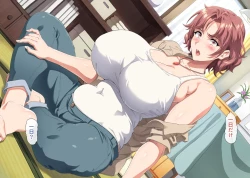 Page 12 of I want to impregnate my friend's mother who is remarrying.