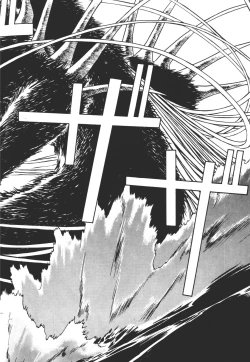 Page 136 of Legend of Lemnear 01