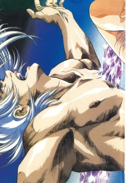 Page 5 of Legend of Lemnear 02