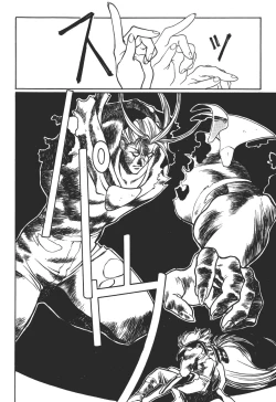 Page 90 of Legend of Lemnear 02