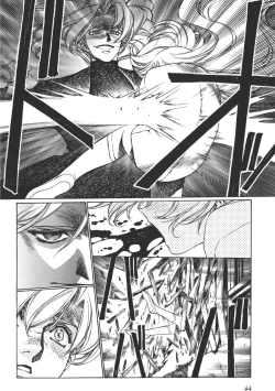 Page 45 of Yuukyuu Mokushiroku Eidron Shadow 01