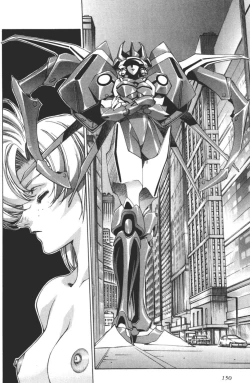 Page 151 of Yuukyuu Mokushiroku Eidron Shadow 02