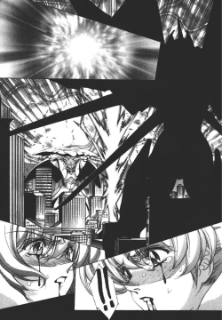 Page 174 of Yuukyuu Mokushiroku Eidron Shadow 02