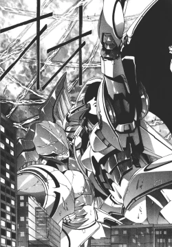 Page 177 of Yuukyuu Mokushiroku Eidron Shadow 02