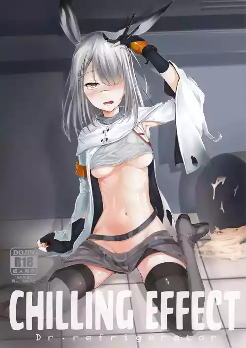 Download Chilling Effect