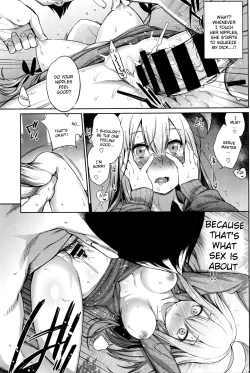 Page 17 of Shokubutsu no Sodatekata - How to raise plants