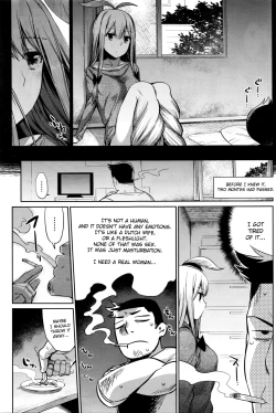 Page 7 of Shokubutsu no Sodatekata - How to raise plants