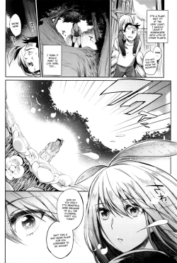 Page 8 of Shokubutsu no Sodatekata - How to raise plants