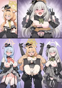 Page 6 of アンティークセラフィム漫画