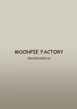 Page 30 of Secret Affection